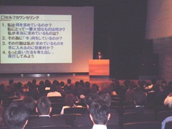 05102011-1.JPG