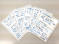 120814-2.JPG