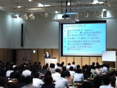 2011104fukuoka.JPG