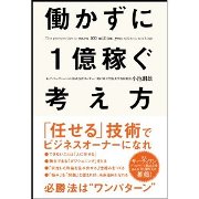 515EZ72Nc-L._SL500_AA300_.jpg