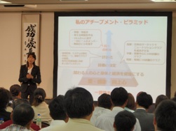 P1010020 - コピー.JPG