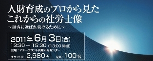 entry_bg2.jpg