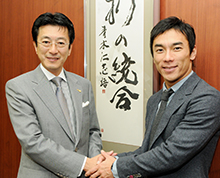 佐藤琢磨氏 × 青木仁志