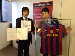 14thAnniv