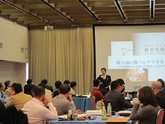 IMG_5348s