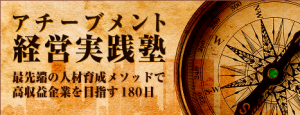 Box10_img