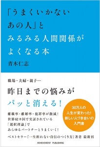 140404-2
