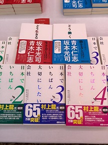 11709439_630072187129173_2887093957382101659_n