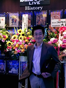 広瀬香美さんライブ