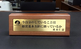 ＱＣＣ福岡２