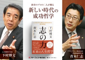 171024kokorozasi1026本社用