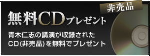 bnr_cd